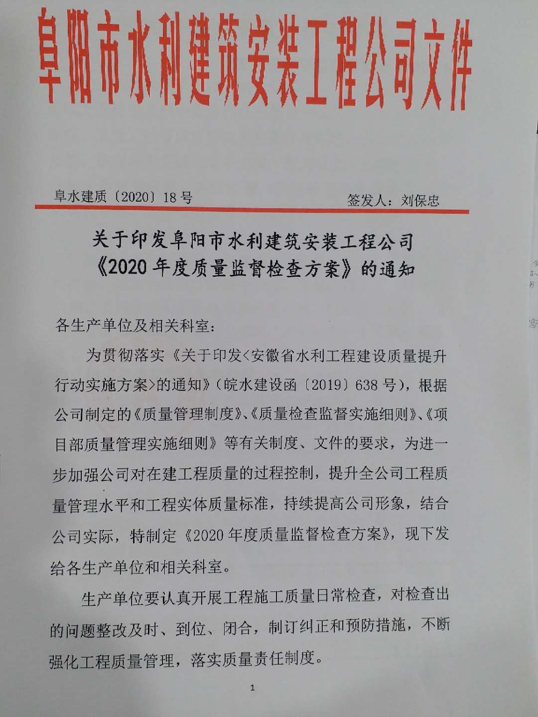 云顶国际·(中国)唯一官方网站_首页7879