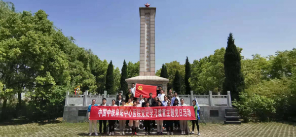 微信图片_20210507101049.png