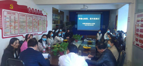 微信图片_20210507101927.png