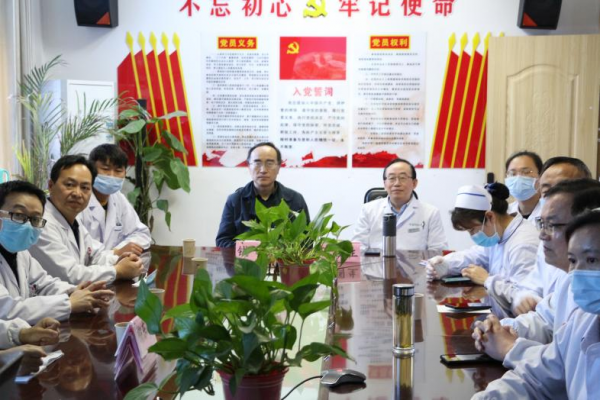 微信图片_20210507103001.png