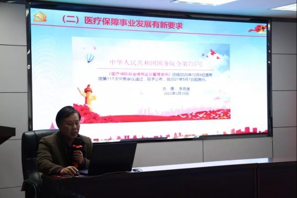 微信图片_20210507104614.jpg