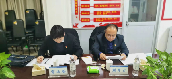 微信图片_20210507122210.png