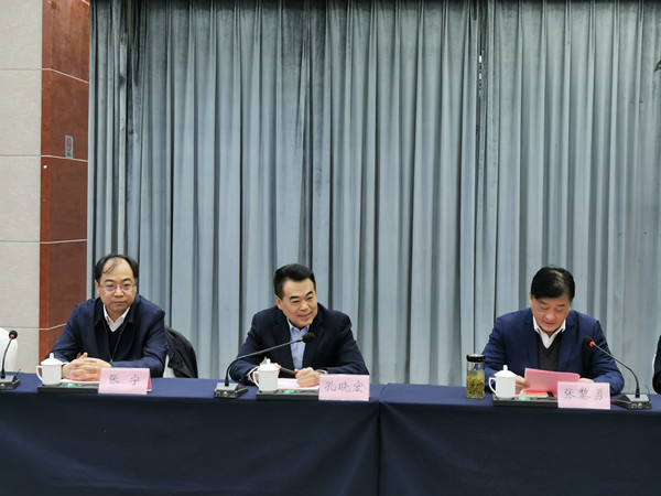 微信图片_20191225165537