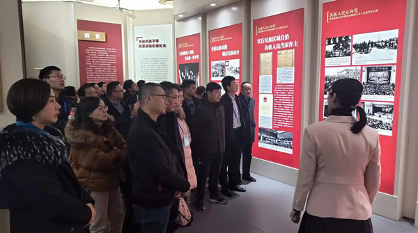 微信图片_20191217110428