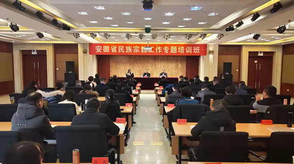 微信图片_20191217110331