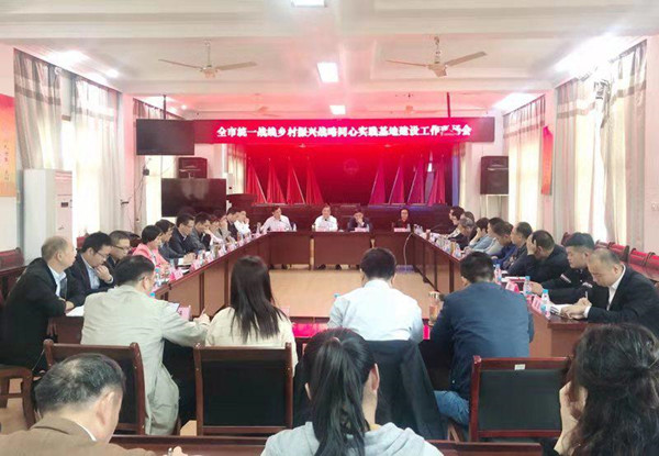 新建文件夹-图片2