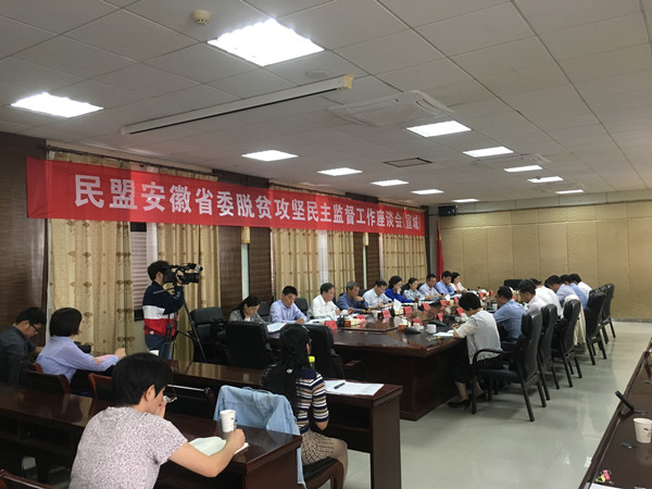 4ffc304db1f16b5d9f603da69dd85e1