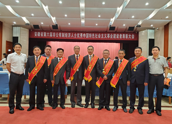 微信图片_20190929152728