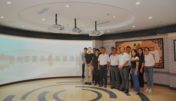 市委统战部：开展警示教育，筑牢党员干部思想防线02