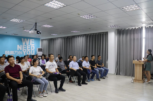 全市第十五期党外中青年干部培训班开展现场教学02