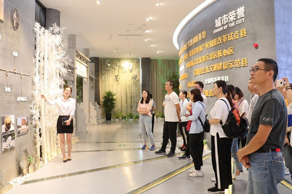 全市第十五期党外中青年干部培训班开展现场教学01