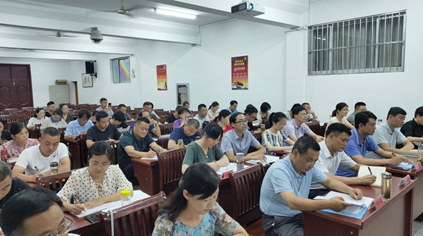 全市第十期基层统战干部培训班开班02