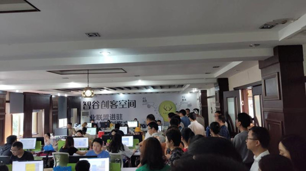 全市第一期党外知识分子、新的社会阶层人士和归国留学人员培训班开展现场教学01