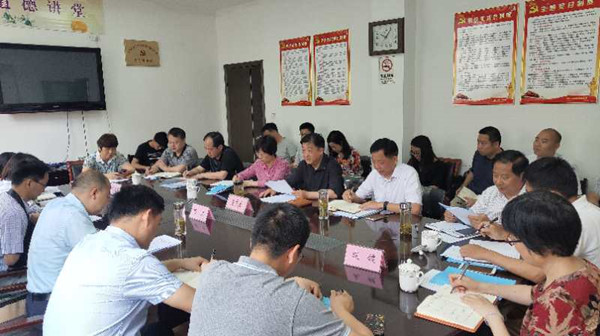 市委第八考核组对市委统战部考核