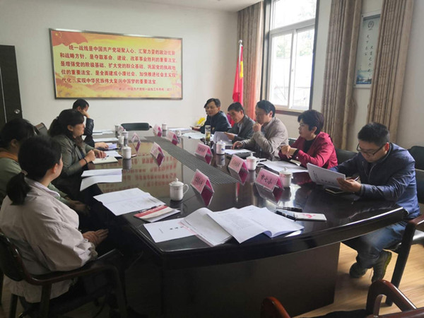 市委统战部牵头召开巷口桥村“联点共建”工作座谈会