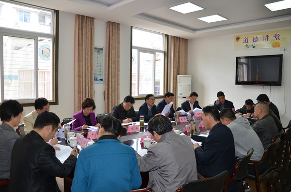 市委统战部组织召开统一战线乡村振兴战略同心实践基地建设活动方案征求意见会