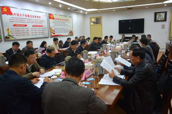 宣城市委统一战线工作领导小组会议召开