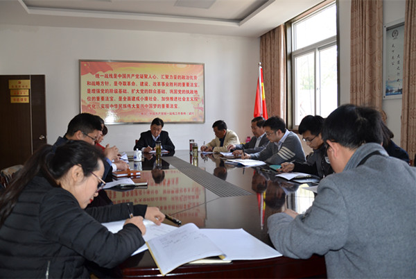 市委统战部、市民委-宗教局党支部召开“严强转”专题组织生活会