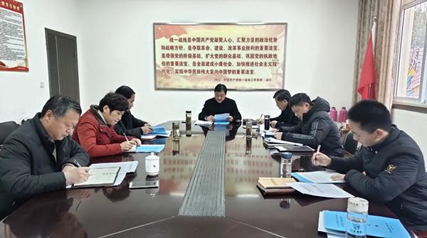 http://www.xctzb.gov.cn/news/pics/20190203/201902031549178188890.jpg