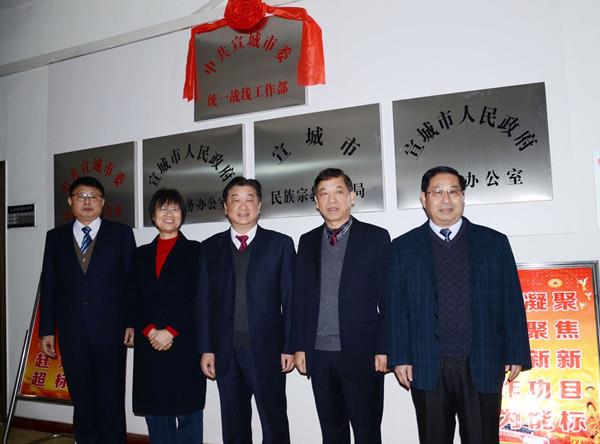 http://www.xctzb.gov.cn/news/pics/20190128/201901281548642896253.jpg