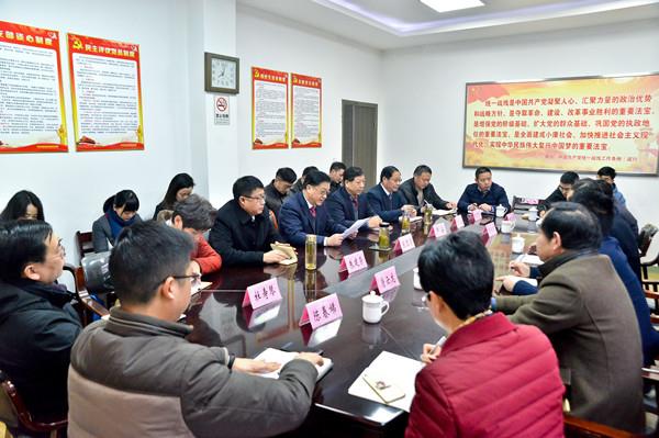 http://www.xctzb.gov.cn/news/pics/20190128/201901281548642710863.jpg