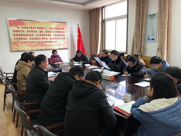 http://www.xctzb.gov.cn/news/pics/20190115/201901151547538410730.jpg