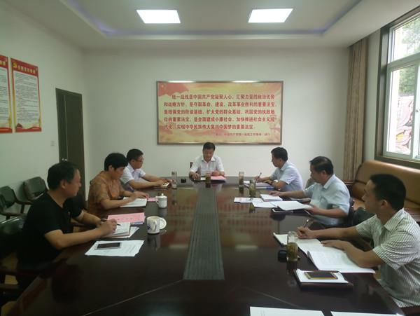 http://www.xctzb.gov.cn/news/pics/20180820/201808201534736392234.jpg