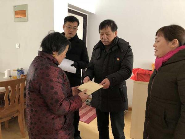 http://www.xctzb.gov.cn/news/pics/20180205/201802051517817643213.jpg