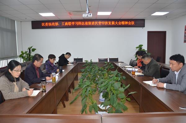 http://www.xctzb.gov.cn/news/pics/20181207/201812071544165594078.jpg