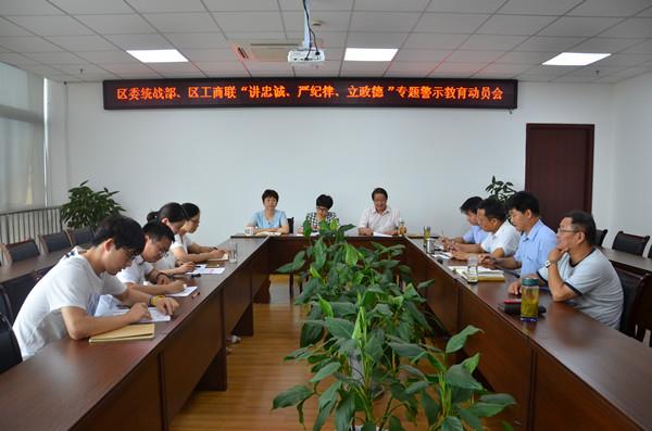 http://www.xctzb.gov.cn/news/pics/20180713/201807131531464984687.jpg