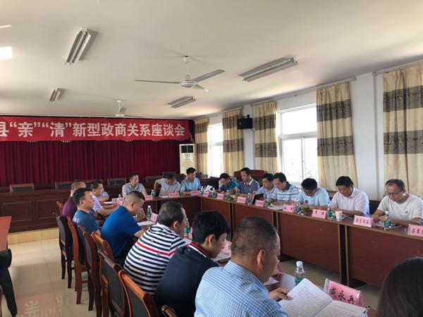 http://www.xctzb.gov.cn/news/pics/20180903/201809031535938474203.jpg