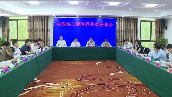 省政协副主席郑永飞率省政协工商联界委员来广德调研3