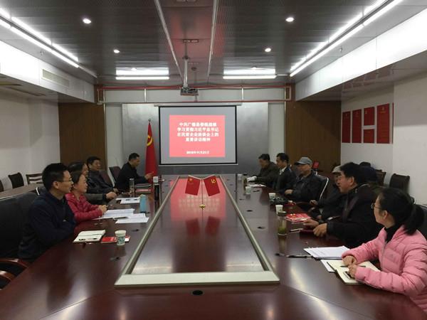 http://www.xctzb.gov.cn/news/pics/20181128/201811281543371389140.jpg