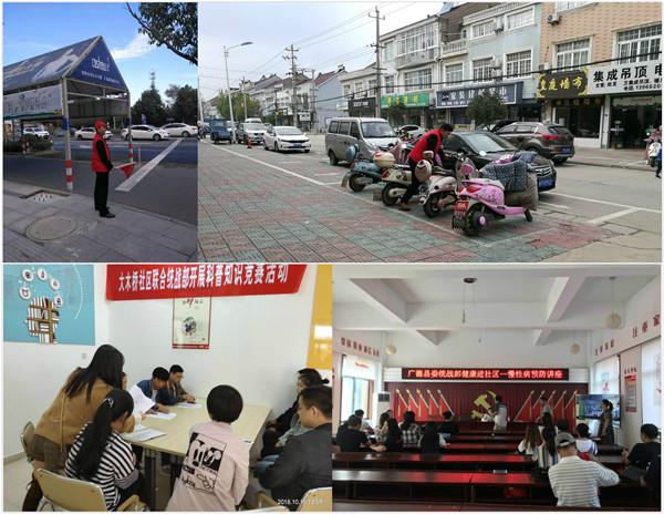 http://www.xctzb.gov.cn/news/pics/20181108/201811081541661661320.jpg