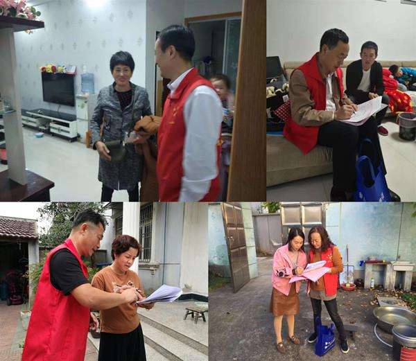 http://www.xctzb.gov.cn/news/pics/20181108/201811081541661616163.jpg