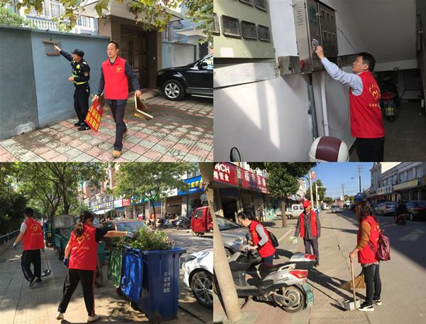 http://www.xctzb.gov.cn/news/pics/20181108/201811081541661585695.jpg