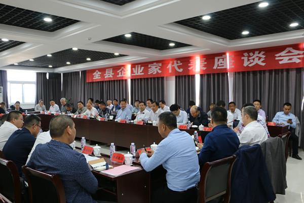 http://www.xctzb.gov.cn/news/pics/20181022/201810221540175433578.jpg