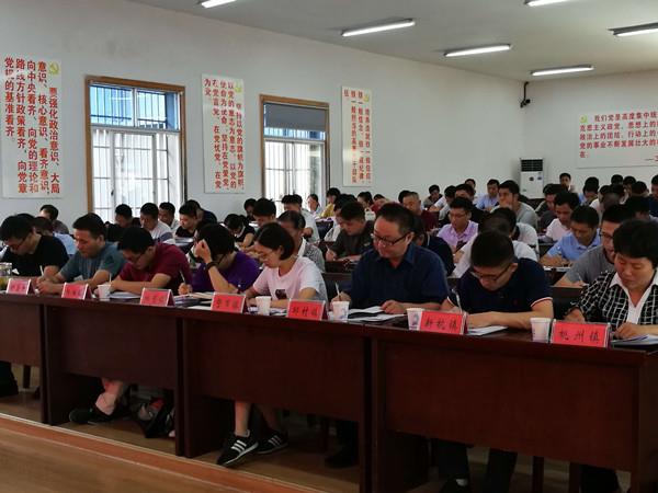 http://www.xctzb.gov.cn/news/pics/20180927/201809271538017212937.jpg
