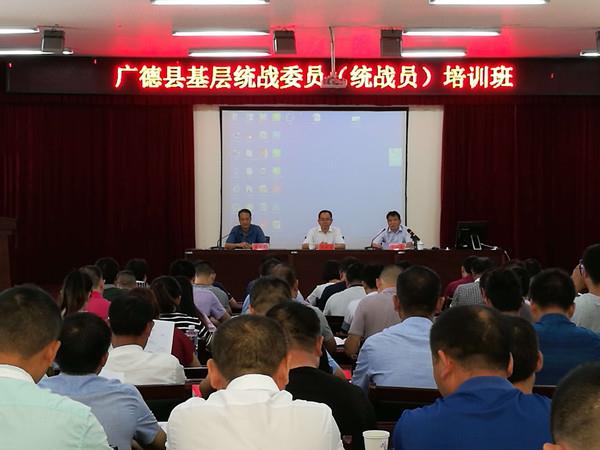 http://www.xctzb.gov.cn/news/pics/20180927/201809271538017200421.jpg