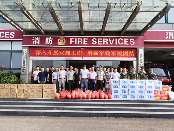 http://www.xctzb.gov.cn/news/pics/20180808/201808081533710311953.png