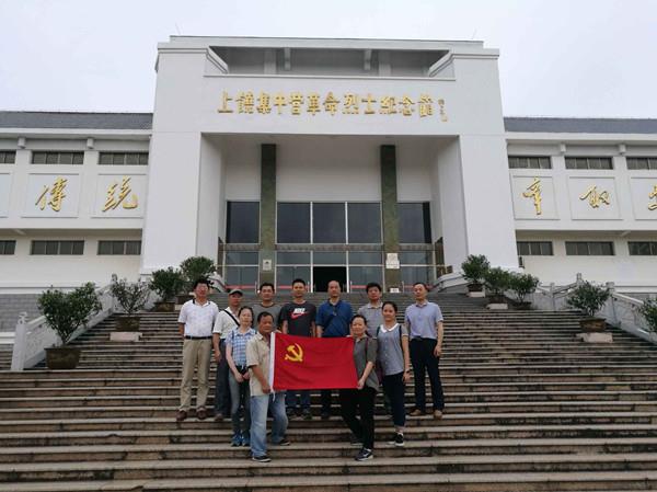 http://www.xctzb.gov.cn/news/pics/20180629/201806291530259624046.jpg