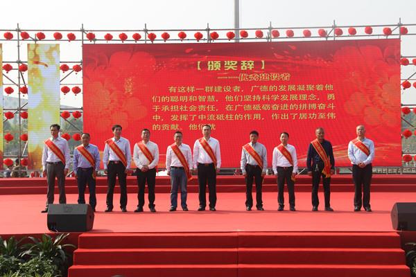 http://www.xctzb.gov.cn/news/pics/20180503/201805031525318473625.jpg