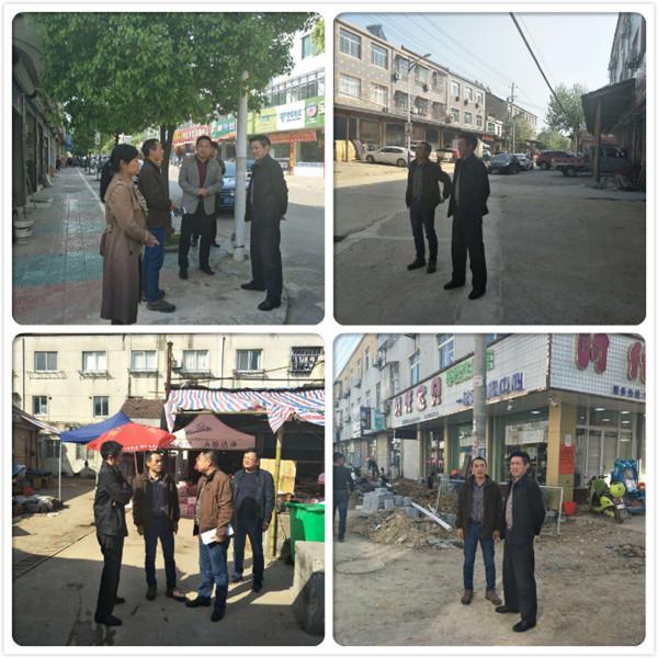 http://www.xctzb.gov.cn/news/pics/20180426/201804261524732573234.jpg