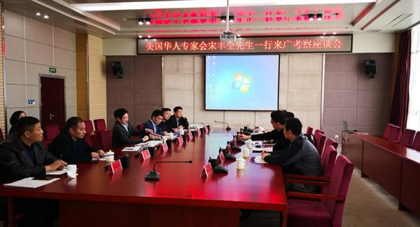 http://www.xctzb.gov.cn/news/pics/20180320/201803201521512048781.jpg