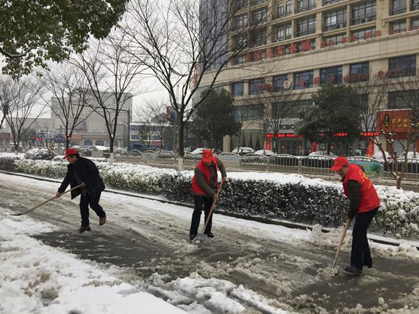 http://www.xctzb.gov.cn/news/pics/20180201/201802011517451133140.jpg