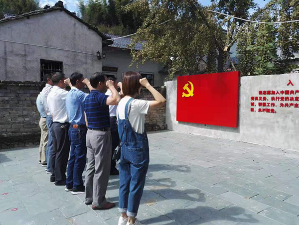 宁国市委统战部赴红色教育基地开展革命传统教育02