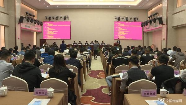 宁国市工商联西津商会第一届一次会员大会召开01