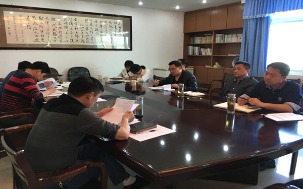 宁国市委统战部组织学习《中华人民共和国保密法》