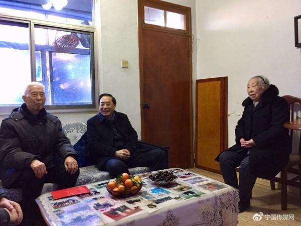 http://www.xctzb.gov.cn/news/pics/20190123/201901231548225083177.jpg