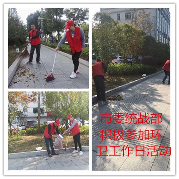 http://www.xctzb.gov.cn/news/pics/20181101/201811011541061944160.jpg